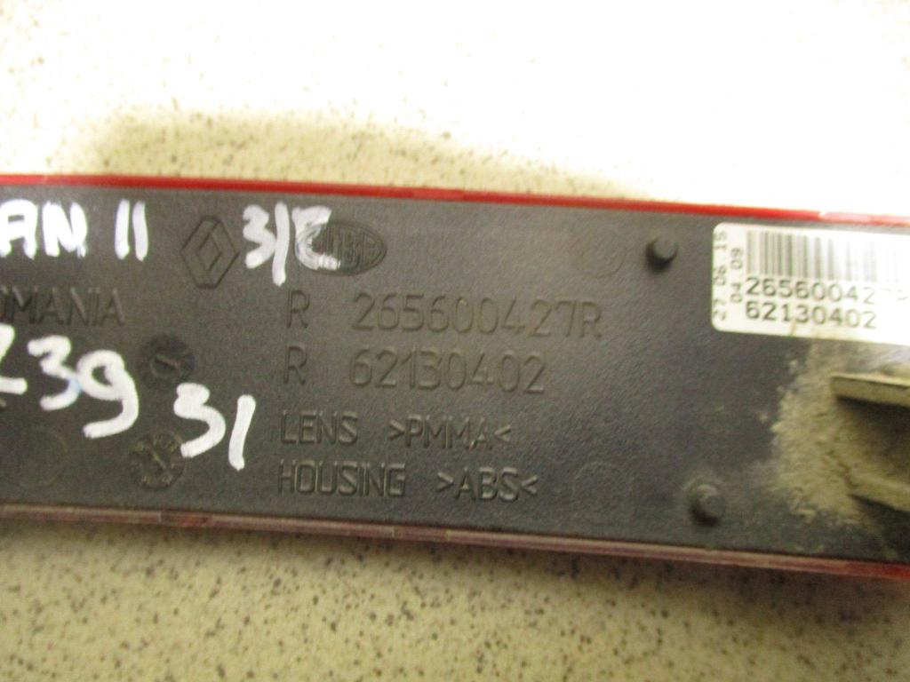 Отражатель в бампер задний правый, 500 рублей, Пермь