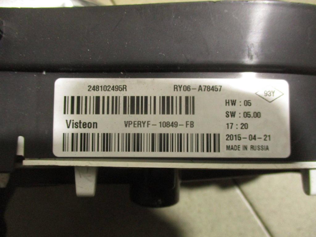 Панель приборов, 2000 рублей, Пермь