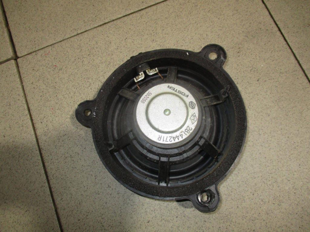 Динамик, 500 рублей, Пермь