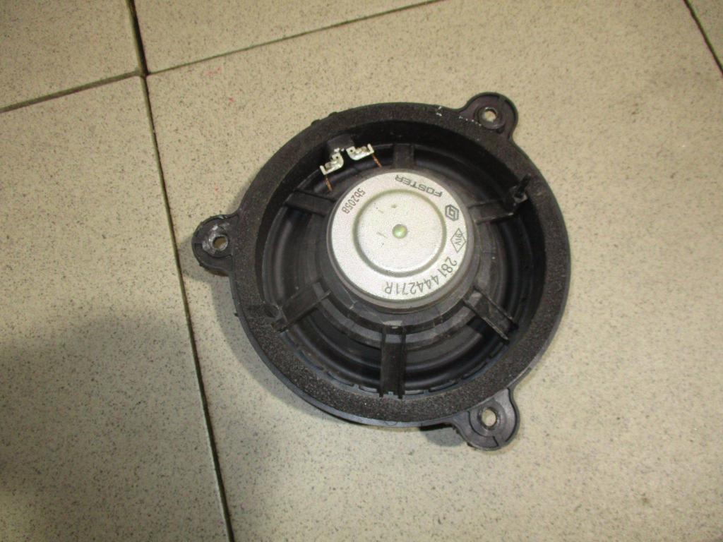 Динамик, 500 рублей, Пермь