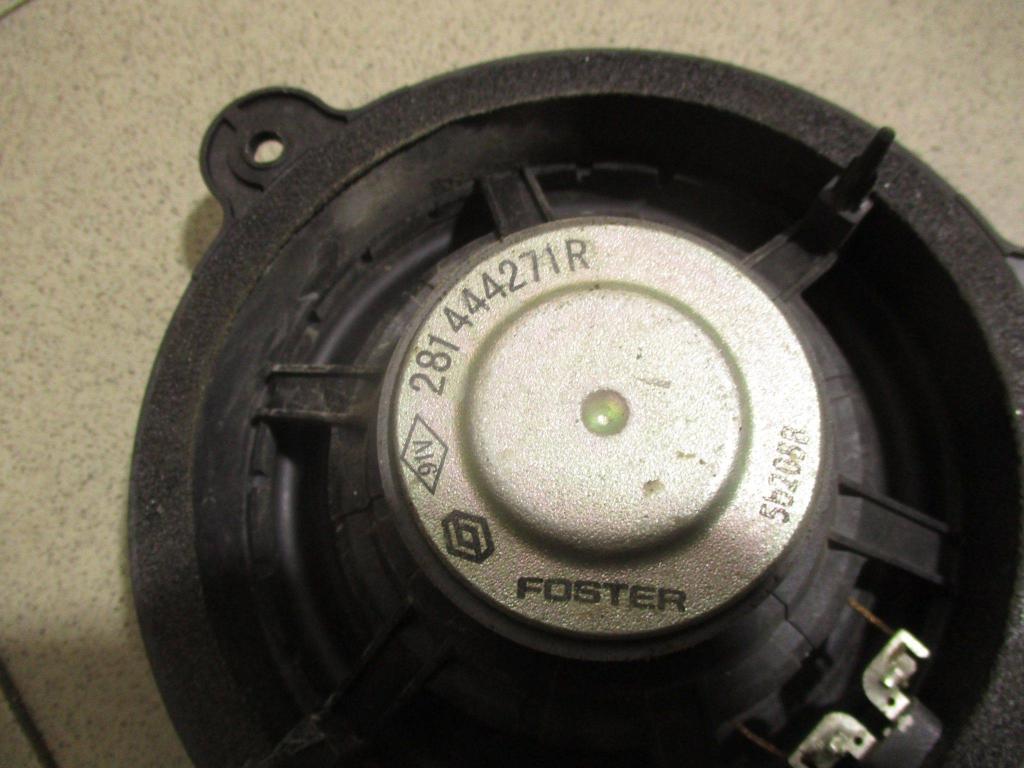 Динамик, 500 рублей, Пермь