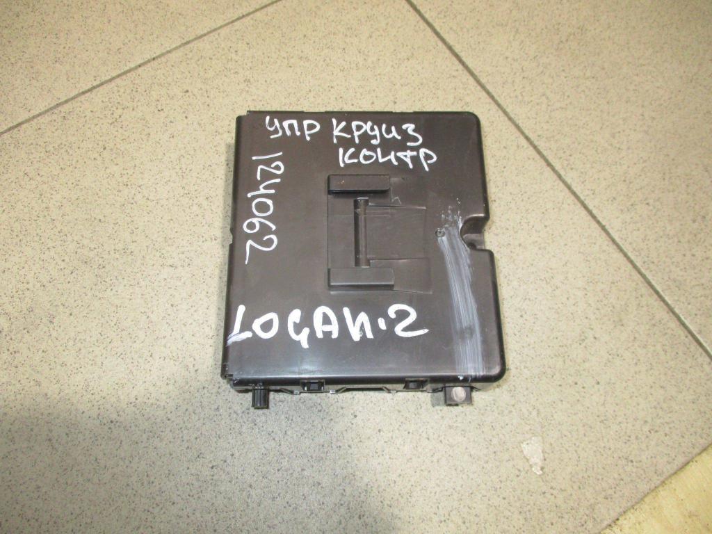 Блок электронный, 3000 рублей, Пермь