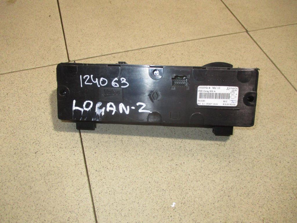 Блок управления климатической установкой, 3000 рублей, Пермь