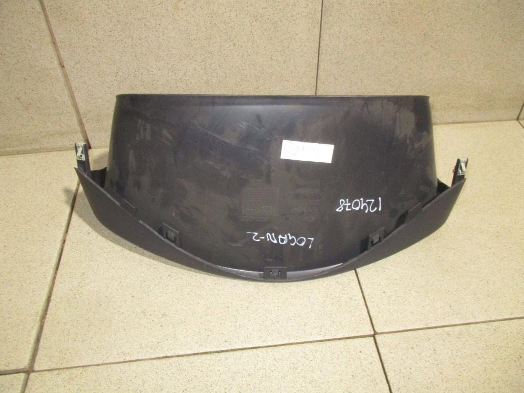 Накладка декоративная, 500 рублей, Пермь