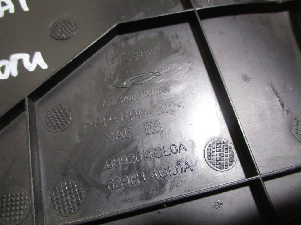 Накладка декоративная, 1000 рублей, Пермь