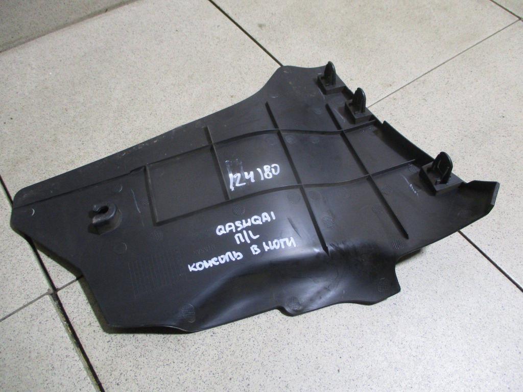 Накладка декоративная, 1000 рублей, Пермь