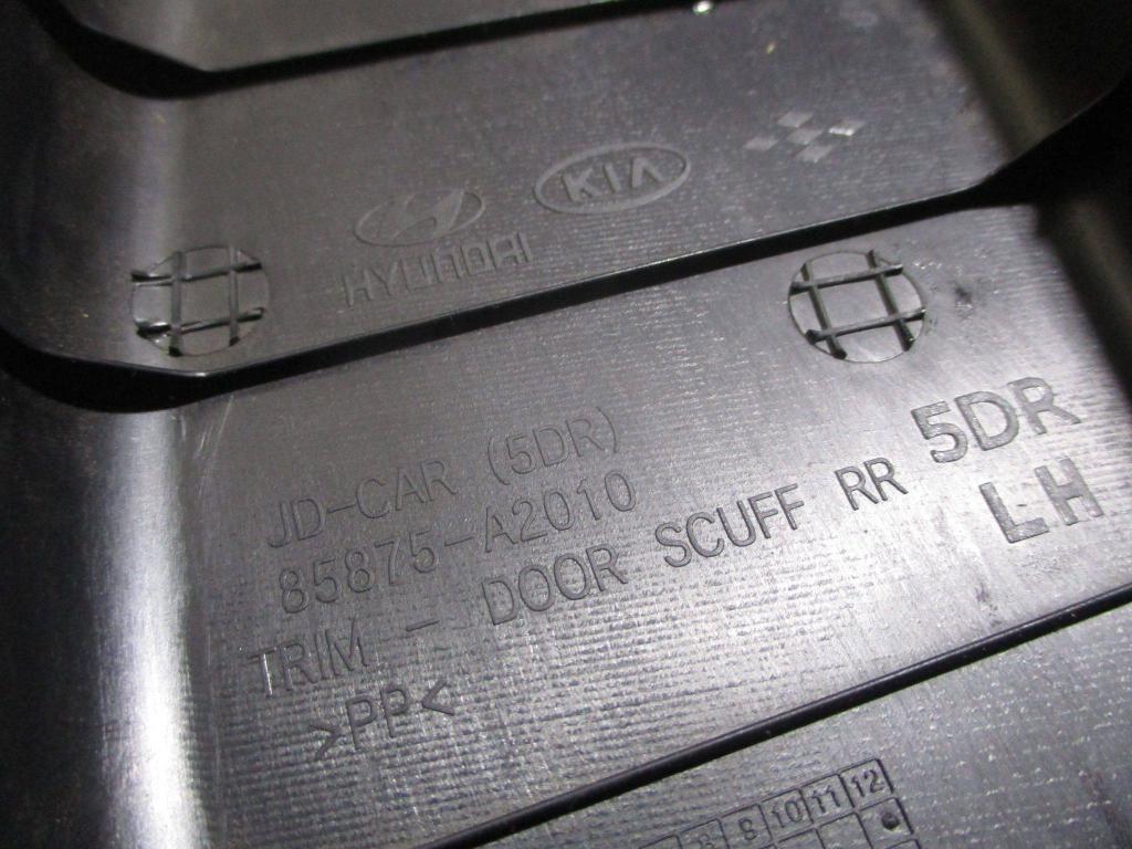 Накладка порога внутренняя, 500 рублей, Пермь