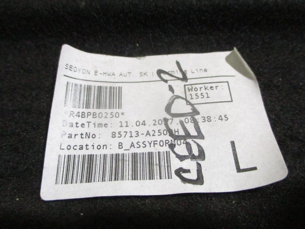 Крышка багажного отделения, 1500 рублей, Пермь