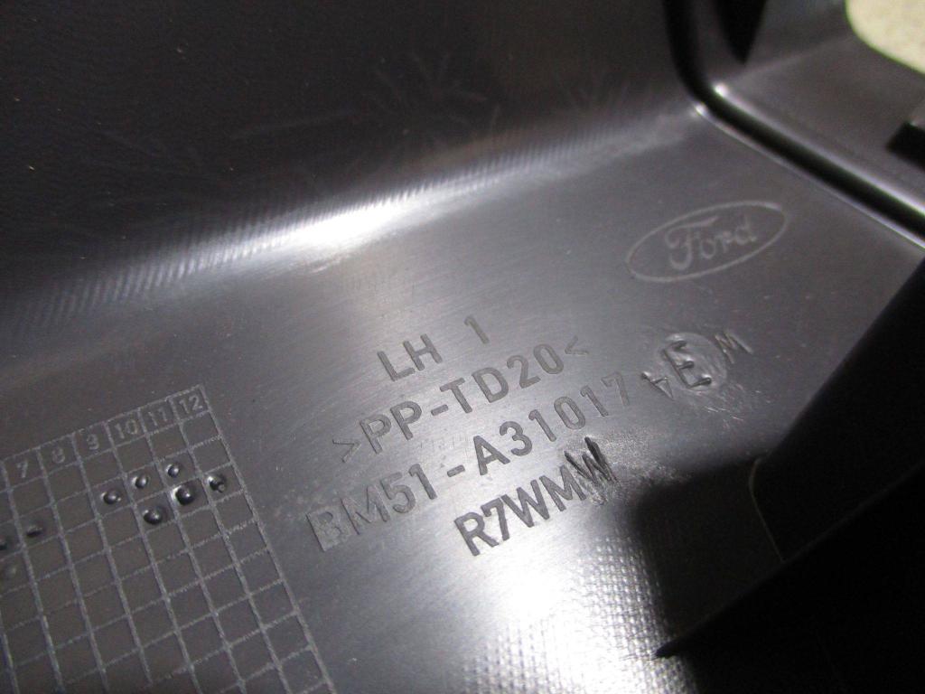 Накладка порога внутренняя, 500 рублей, Пермь