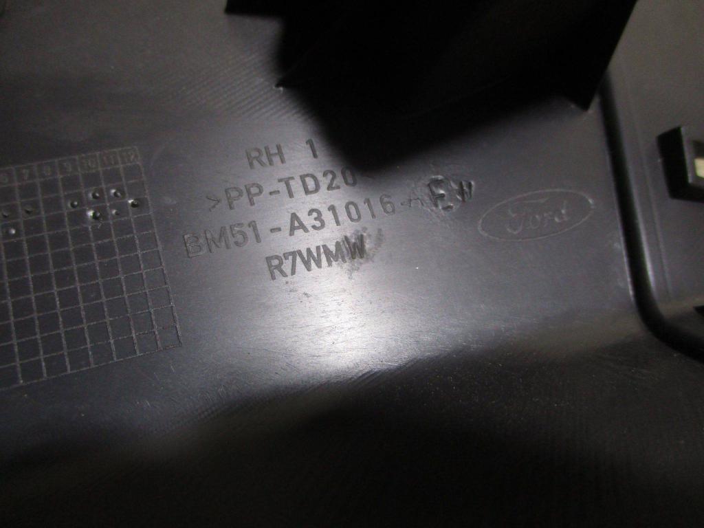 Накладка порога внутренняя, 500 рублей, Пермь