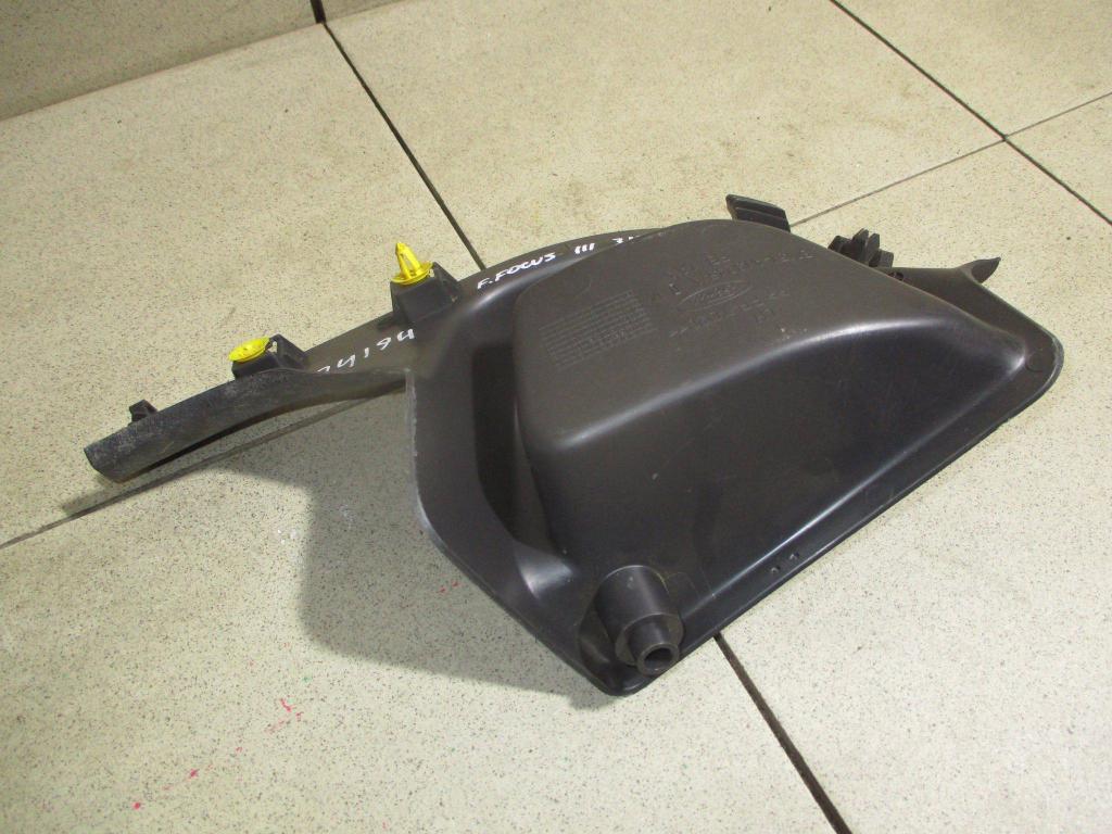 Накладка порога внутренняя, 500 рублей, Пермь