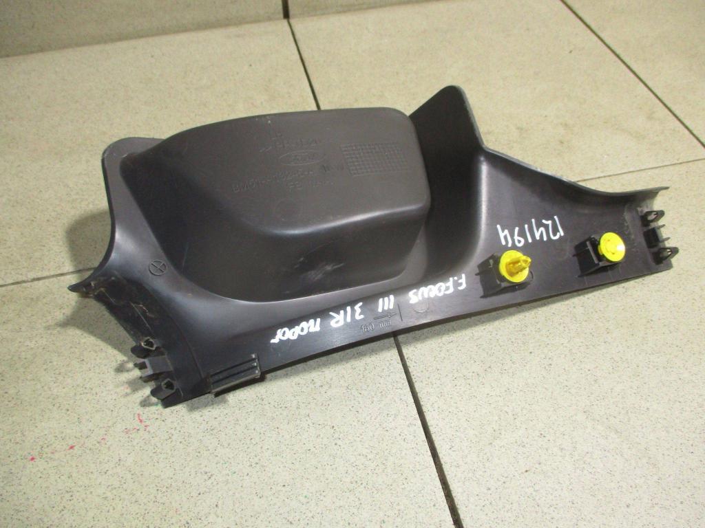 Накладка порога внутренняя, 500 рублей, Пермь