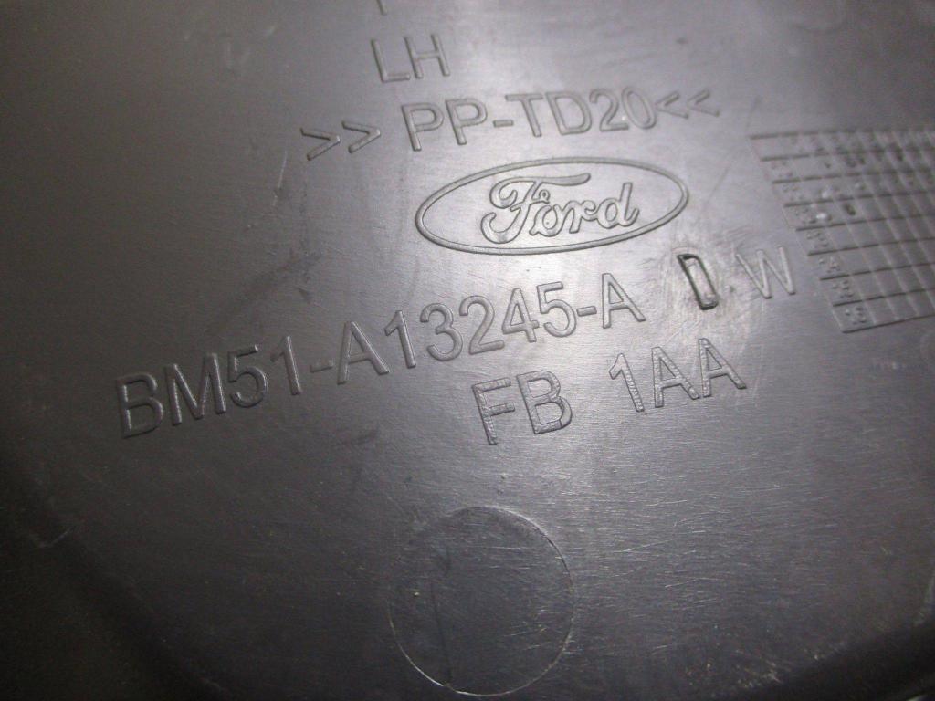 Накладка порога внутренняя, 500 рублей, Пермь