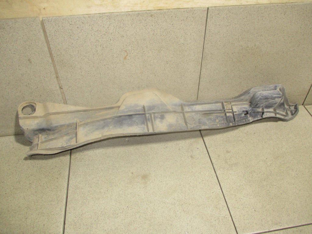 Пыльник крыла, 1500 рублей, Пермь