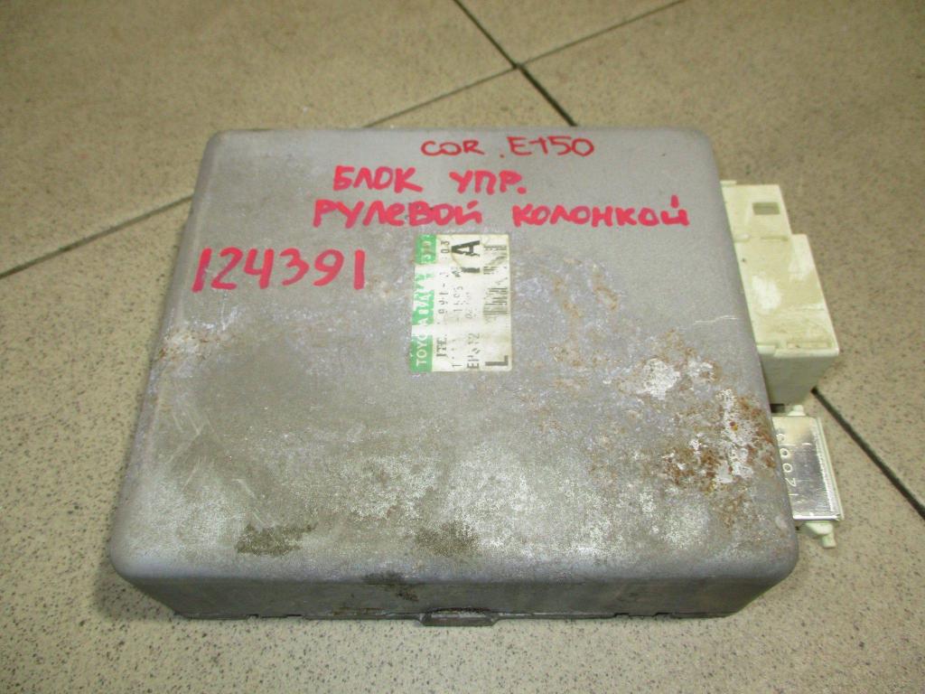 Блок электронный, 5000 рублей, Пермь