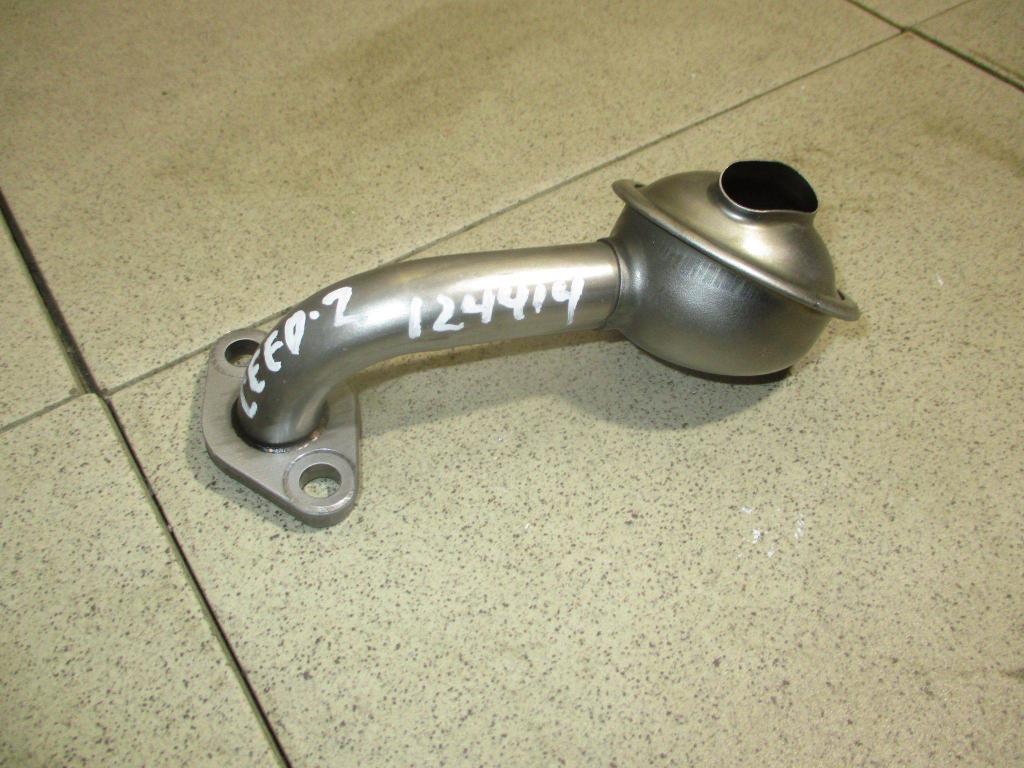 Маслозаборник, 500 рублей, Пермь