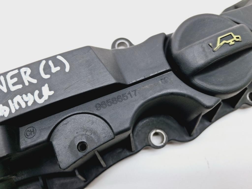 Крышка головки блока клапанная, 4000 рублей, Пермь