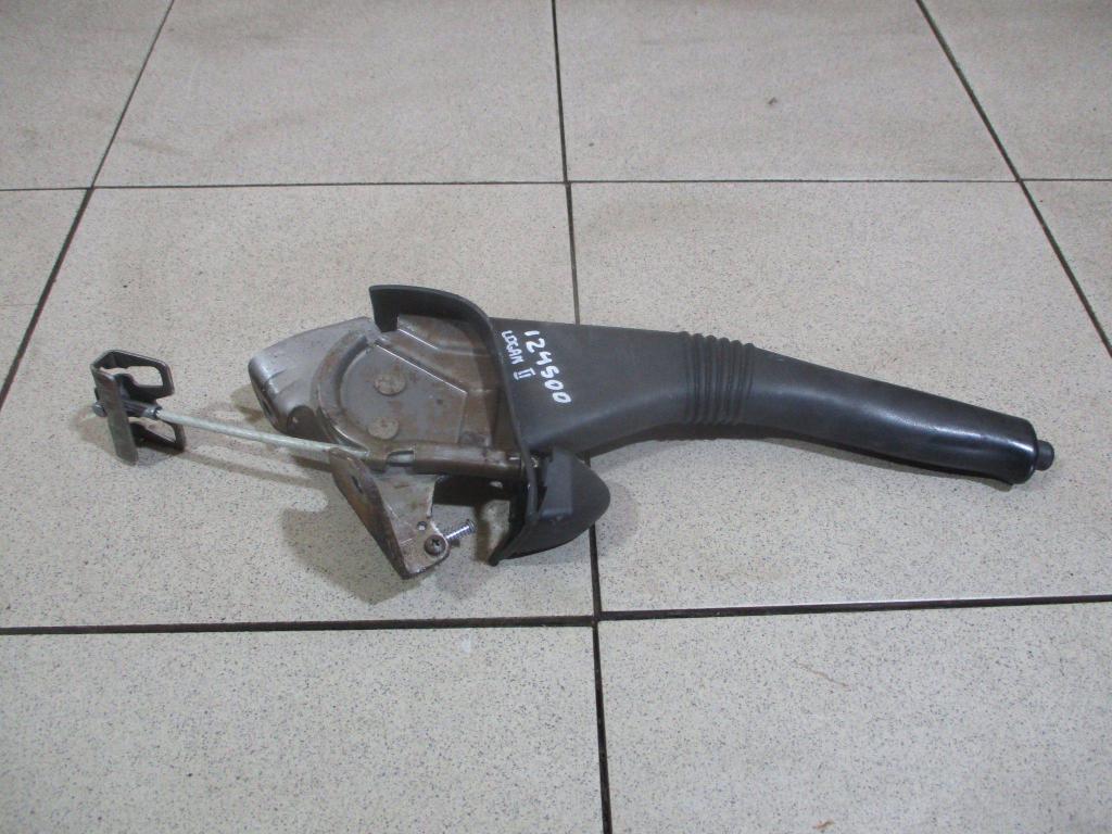 Ручник, 500 рублей, Пермь