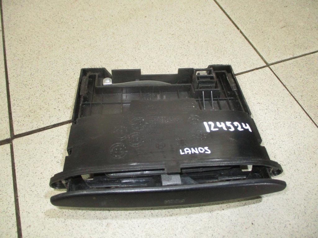 Подстаканник, 600 рублей, Пермь