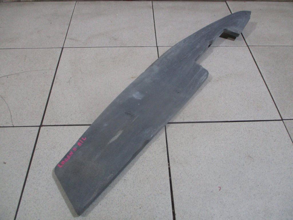 Пыльник крыла, 500 рублей, Пермь