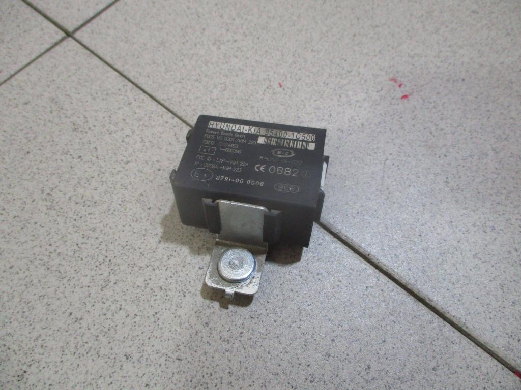 Иммобилайзер, 500 рублей, Пермь