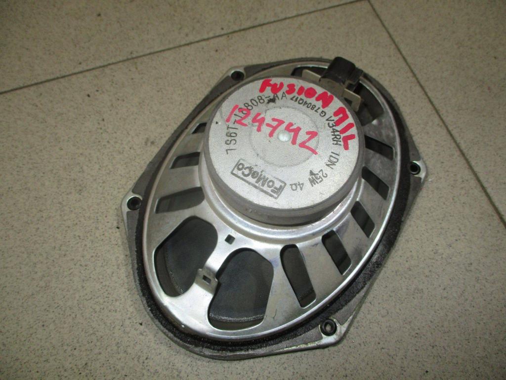 Динамик, 500 рублей, Пермь