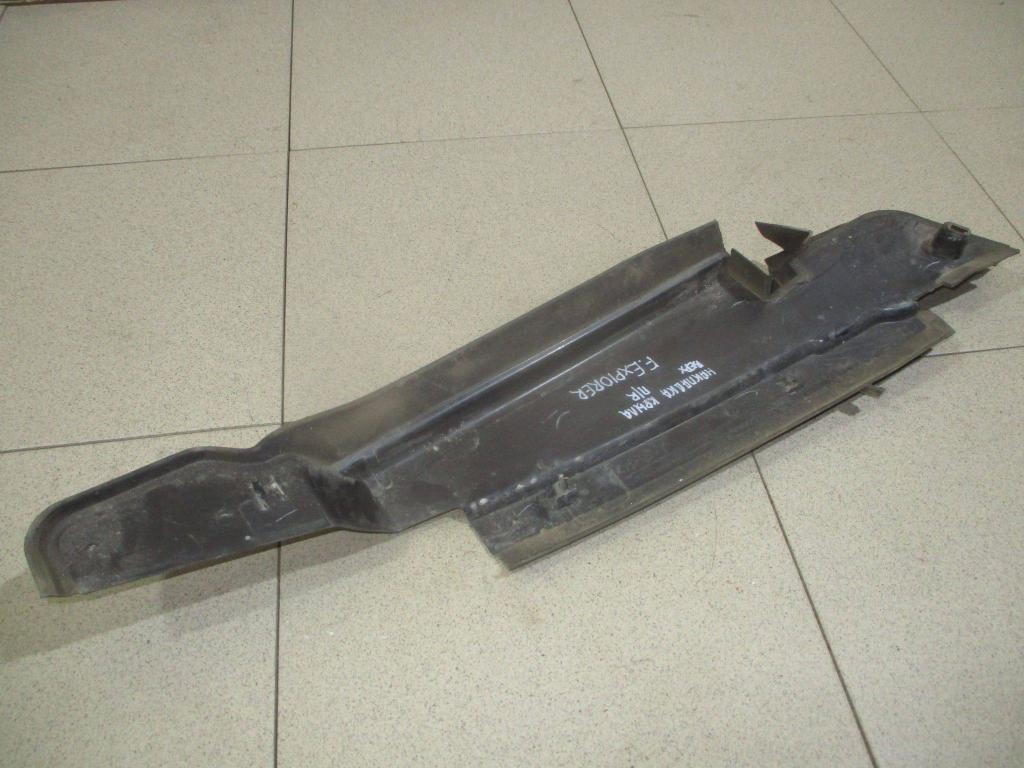 Пыльник крыла, 1000 рублей, Пермь