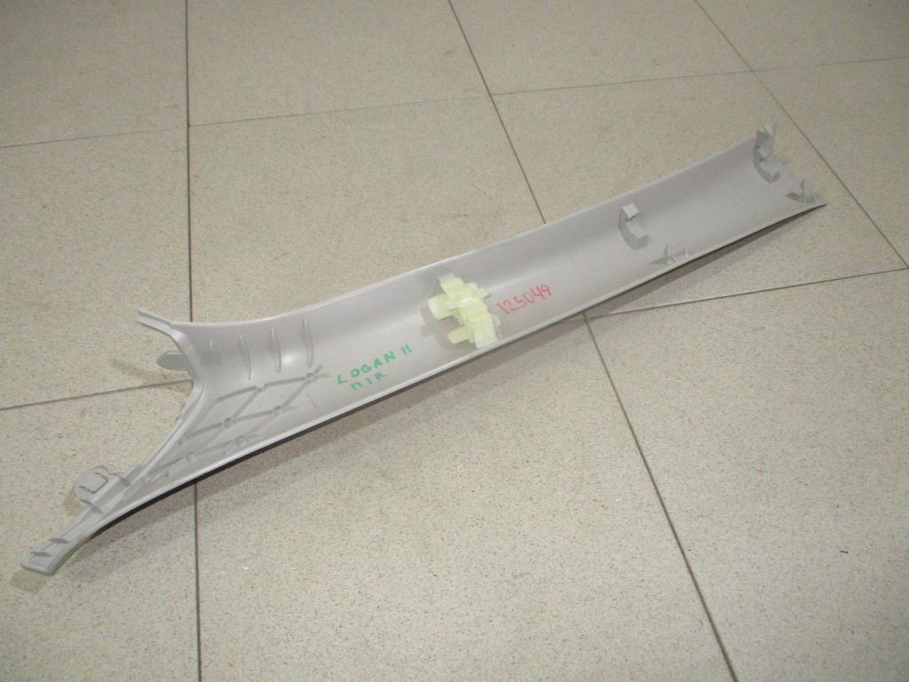 Обшивка стойки, 500 рублей, Пермь