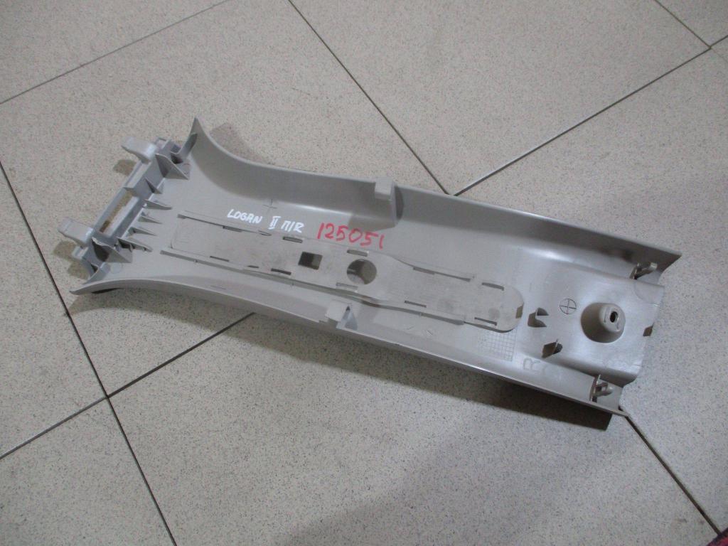 Обшивка стойки, 500 рублей, Пермь