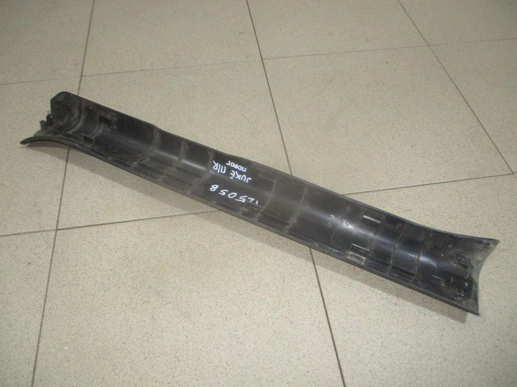 Накладка порога внутренняя, 1000 рублей, Пермь