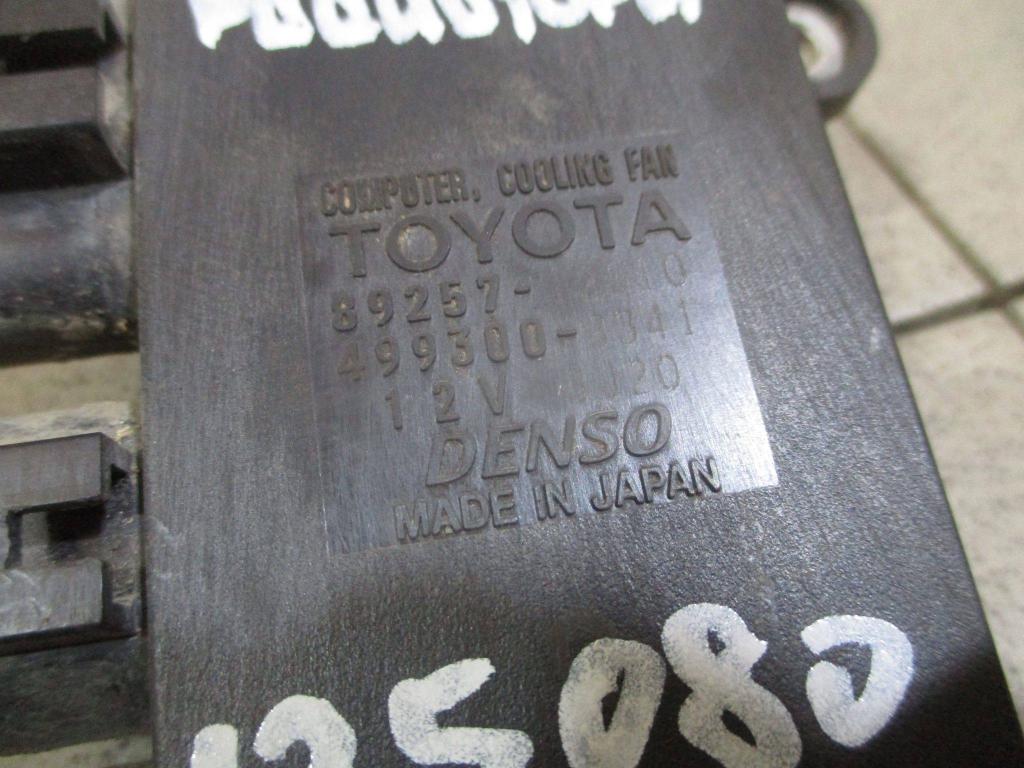 Блок управления вентилятором, 2000 рублей, Пермь