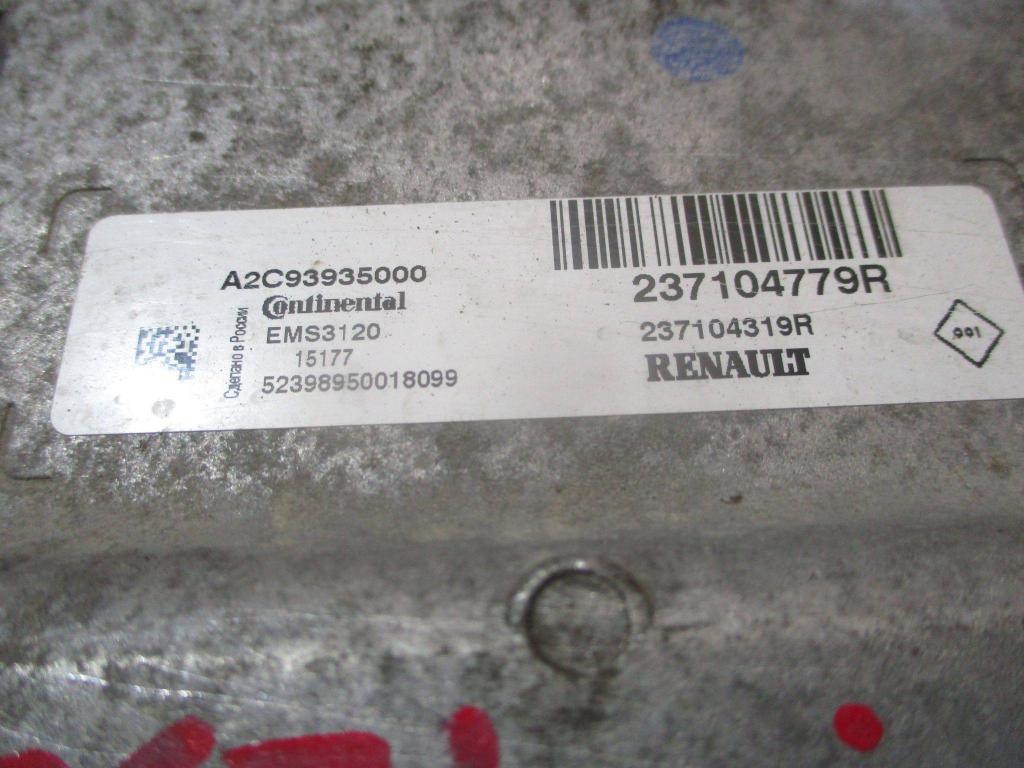 Блок управления двигателем, 4000 рублей, Пермь