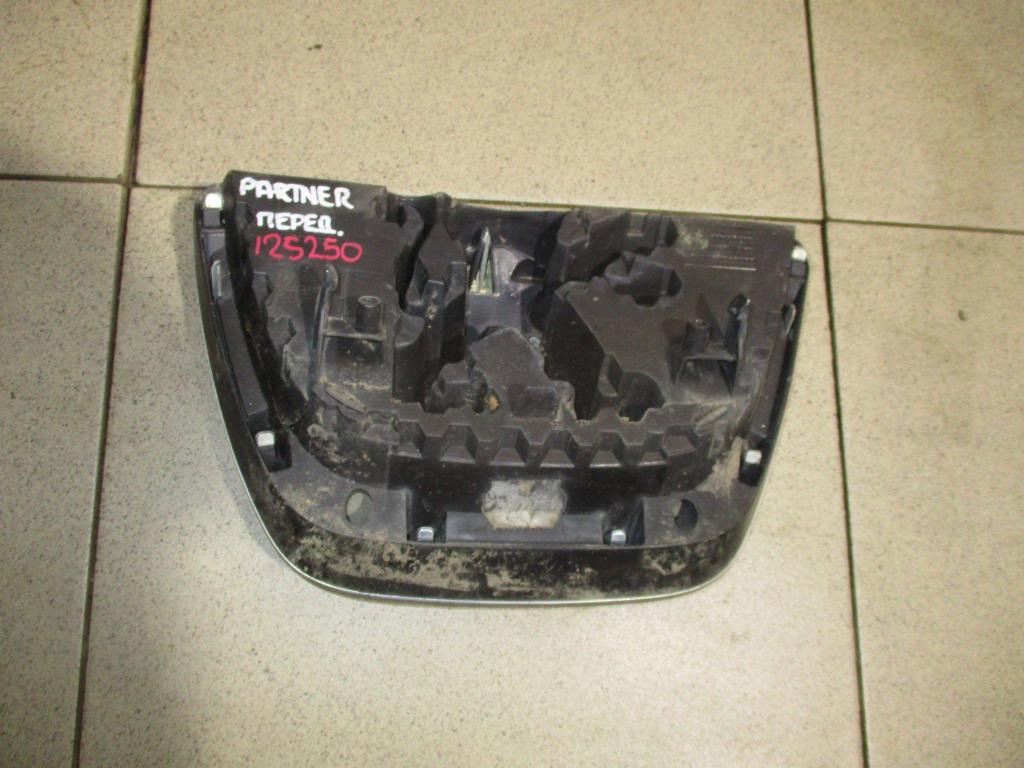 Эмблема, 2000 рублей, Пермь