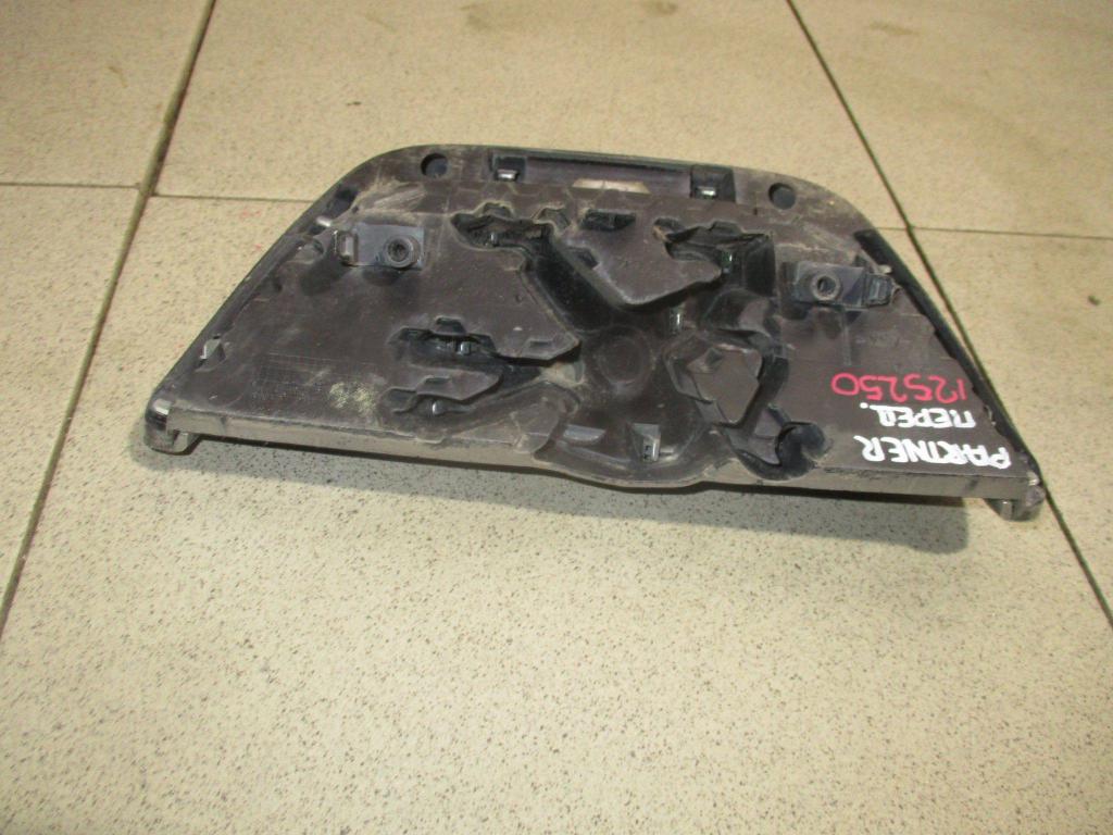 Эмблема, 2000 рублей, Пермь