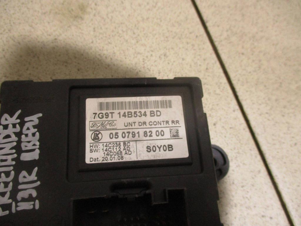 Блок комфорта, 1000 рублей, Пермь