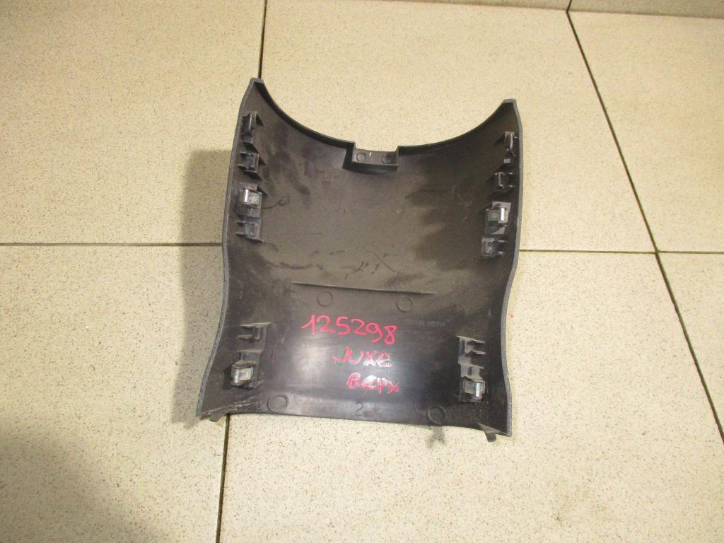 Накладка декоративная, 500 рублей, Пермь