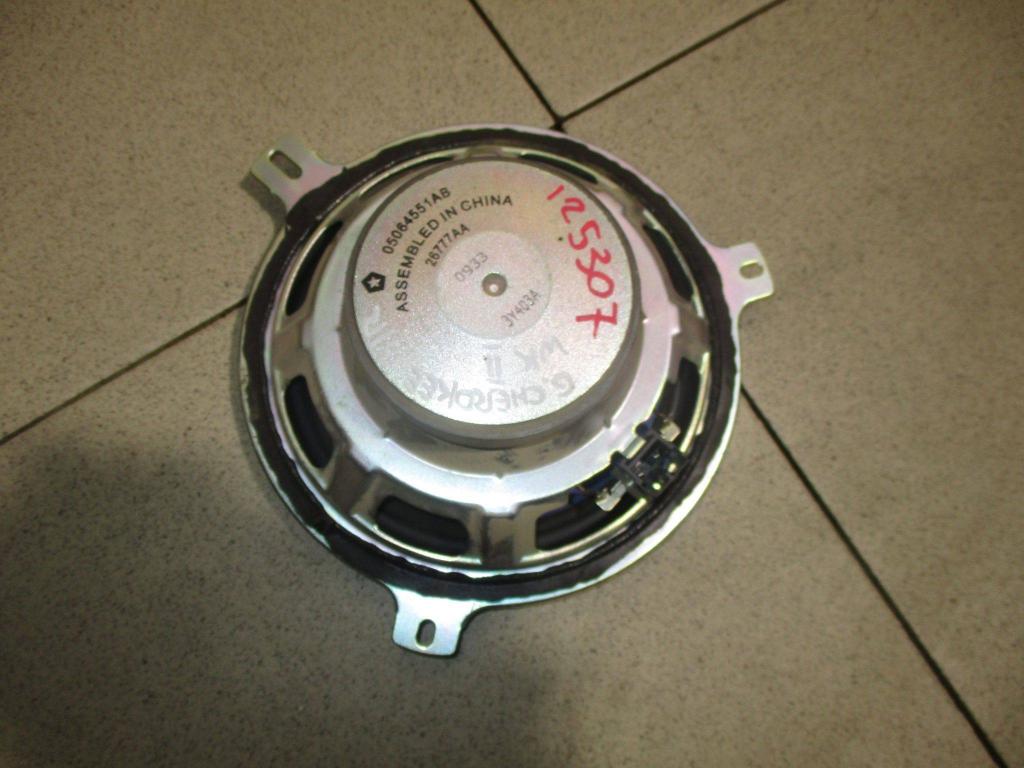 Динамик, 1000 рублей, Пермь