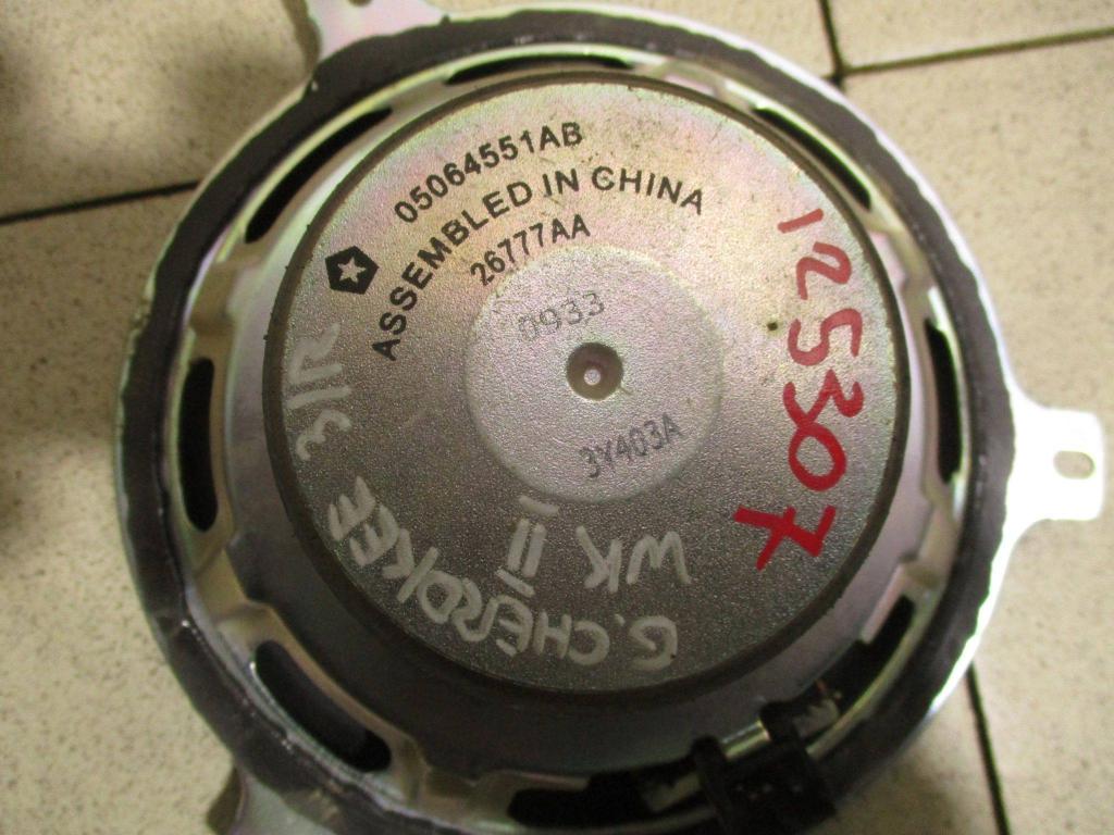 Динамик, 1000 рублей, Пермь