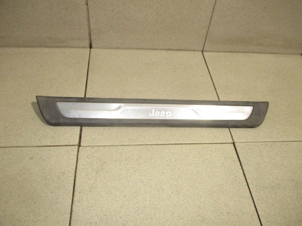 Накладка порога внутренняя, 1500 рублей, Пермь