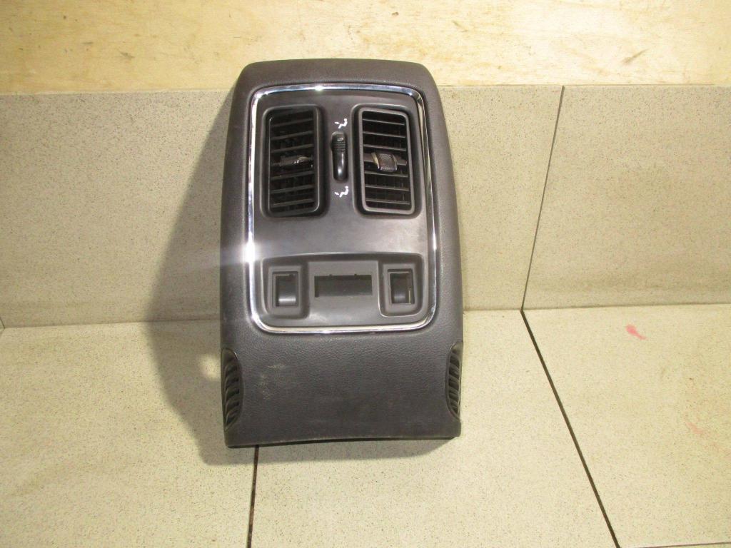 Накладка декоративная, 5000 рублей, Пермь