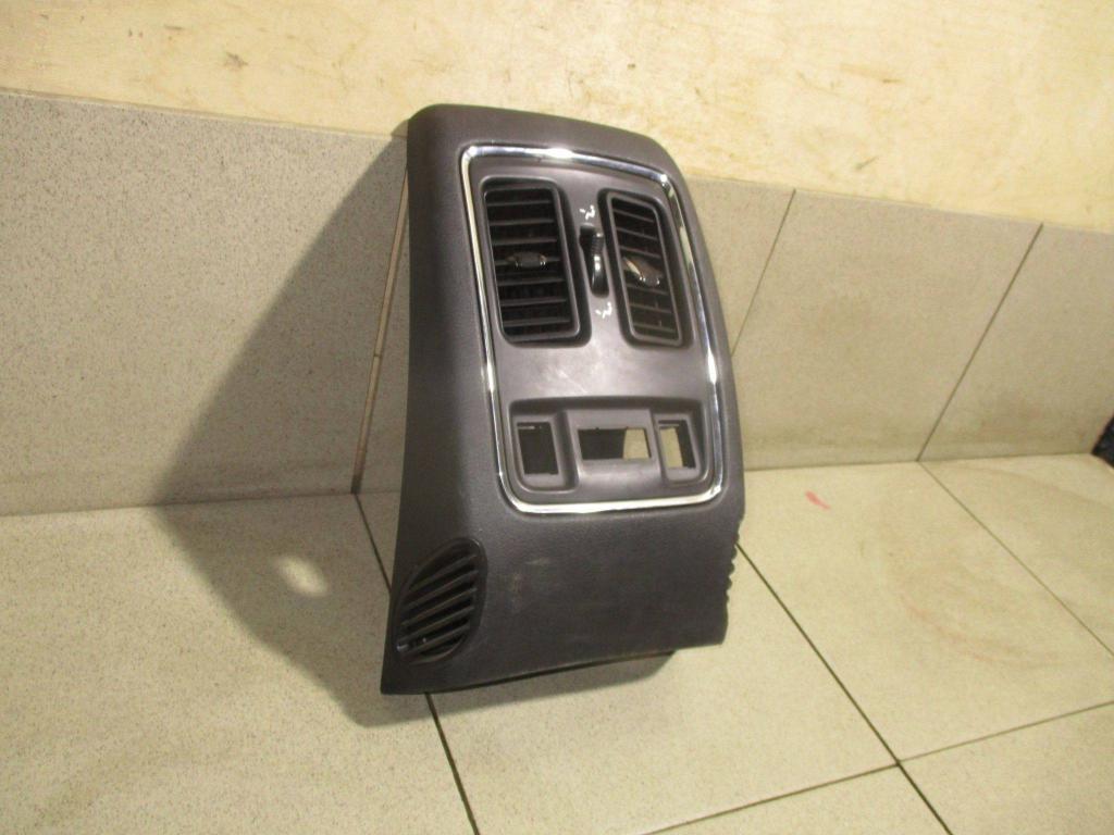 Накладка декоративная, 5000 рублей, Пермь