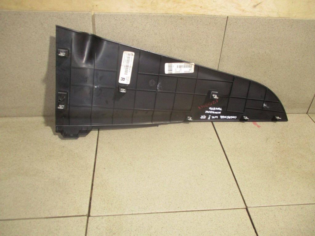 Накладка декоративная, 2000 рублей, Пермь