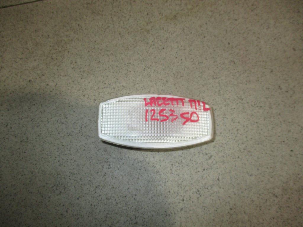 Повторитель на крыло, 500 рублей, Пермь