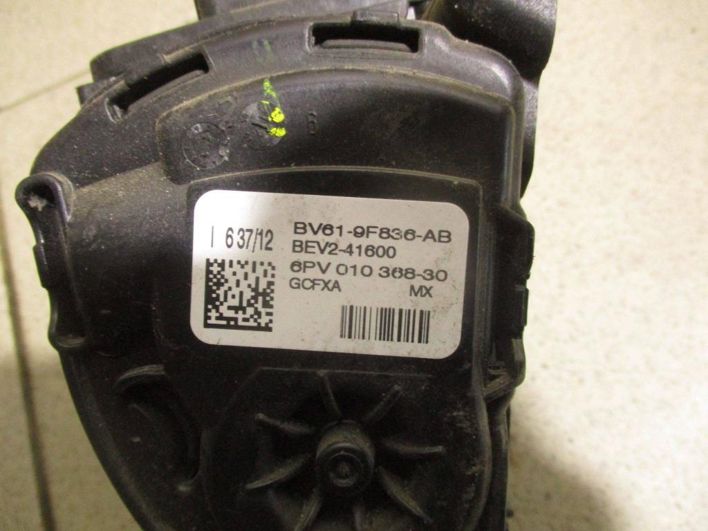 Педаль газа, 1200 рублей, Пермь