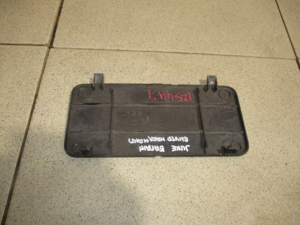 Накладка декоративная, 500 рублей, Пермь