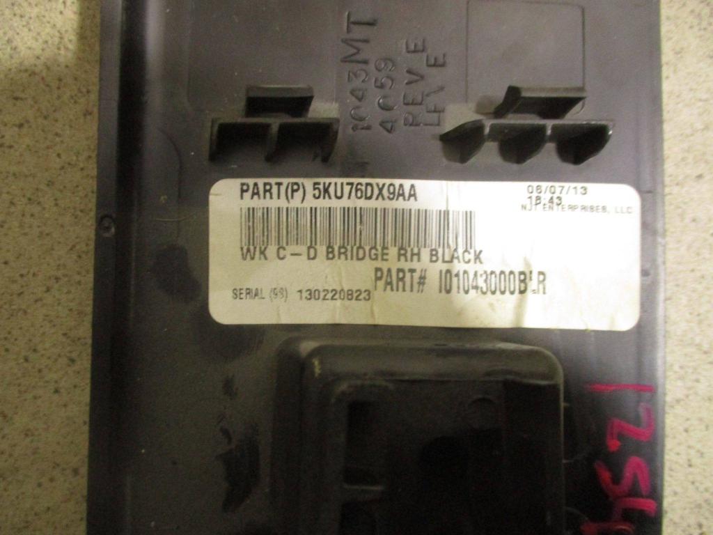 Накладка декоративная, 700 рублей, Пермь