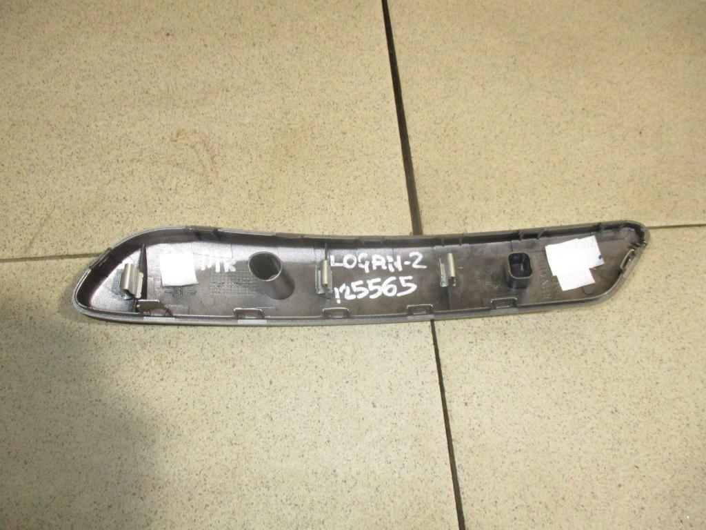 Накладка ручки внутренней, 800 рублей, Пермь