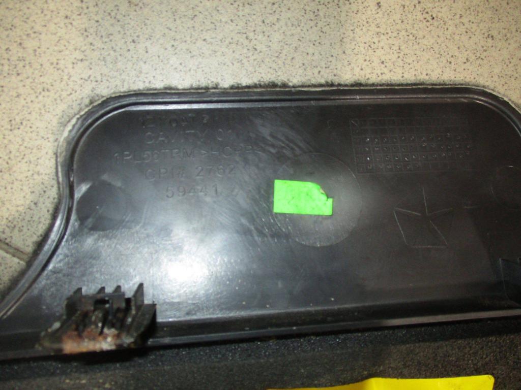 Крышка, 1000 рублей, Пермь