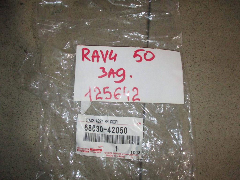 Ограничитель двери, 2500 рублей, Пермь