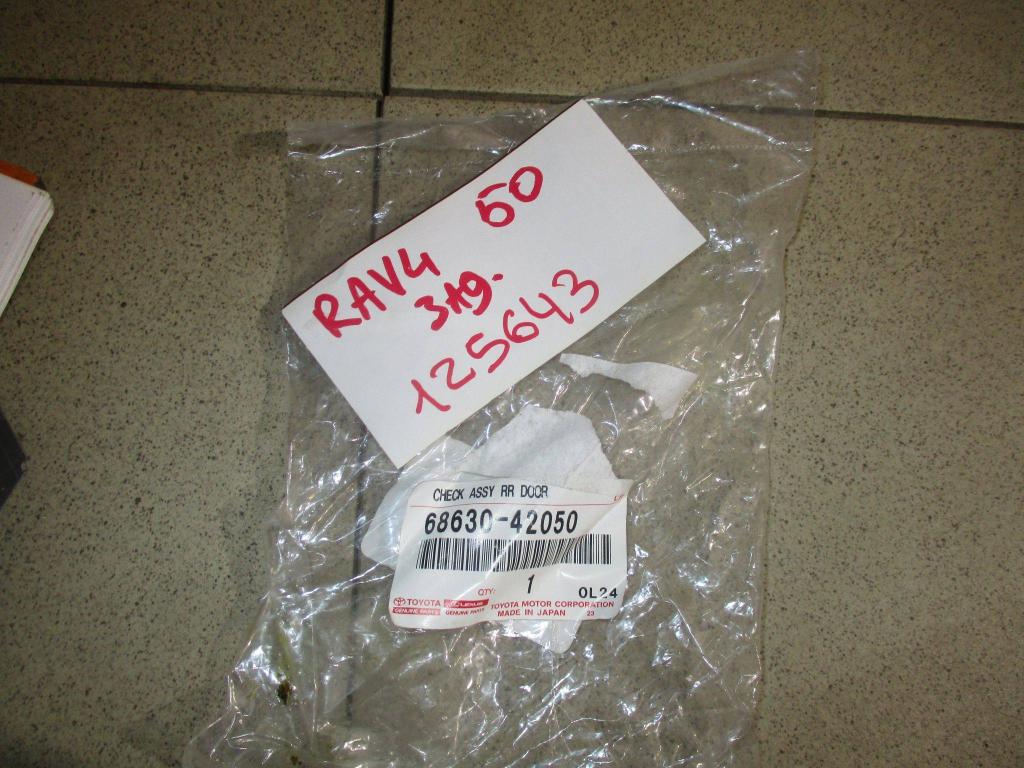 Ограничитель двери, 2500 рублей, Пермь